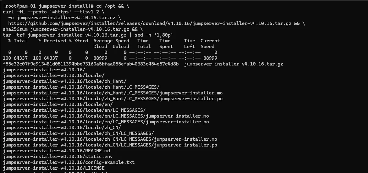 Download, hash e listagem interna do pacote do instalador principal do JumpServer